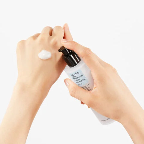[COSRX] Oil Free Ultra Moisturizing Lotion