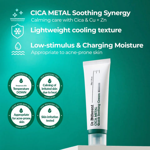 [Dr.Different] Cica Metal Quick Soothing Cream info
