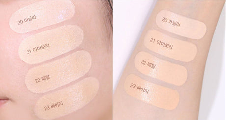 [espoir] Be Glow Stick Foundation