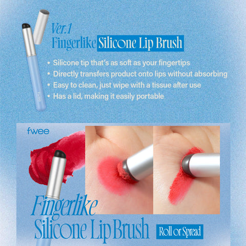 [fwee] Fingerlike Silicone Lip Brush