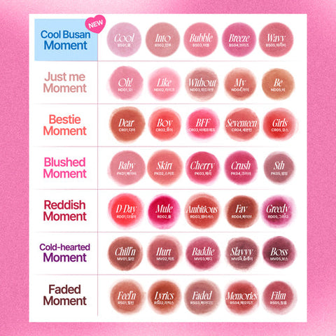 [fwee] Lip & Cheek Blurry Pudding Pot