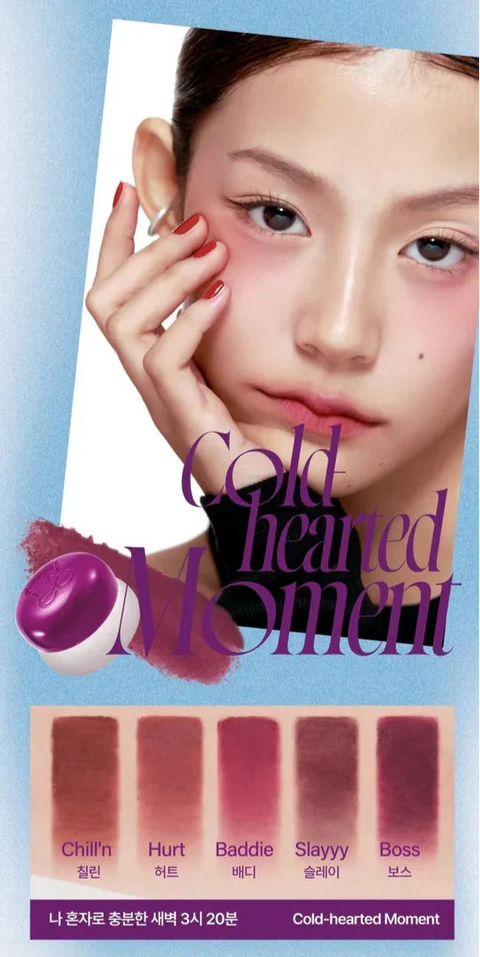 [fwee] Lip & Cheek Blurry Pudding Pot
