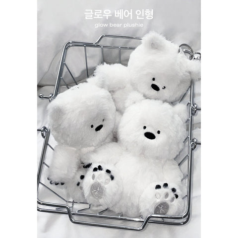 [glow] glow bear plushie