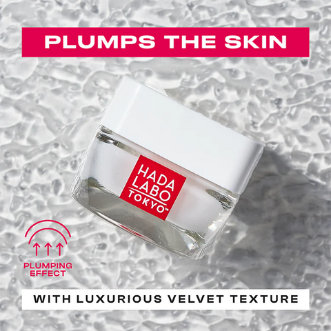 [Hada Labo] Intense Hydrating Skin-Plumping Gel