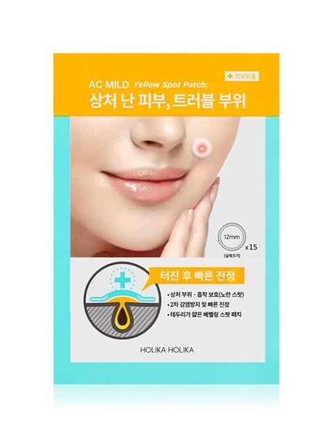 [Holika Holika] AC Mild Yellow Spot Patch (15ea)