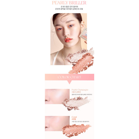 Holika Holika Shell Glow Highlighter 02 malli