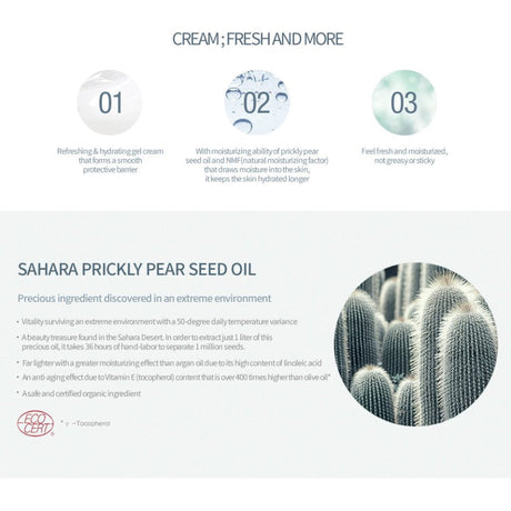 [Huxley] Cream; Fresh and More (EXP. 14.11.2026)