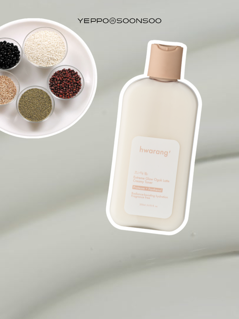 hwarang' Extreme Glow Ogok Latte Creamy Toner