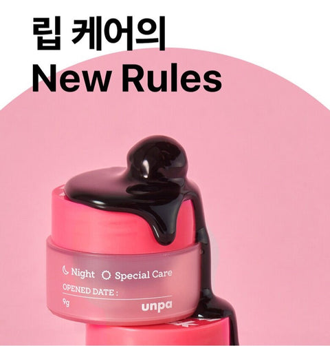 [Unpa] Ultra Moisturizing Lip Mask (EXP. 09.05.2025)