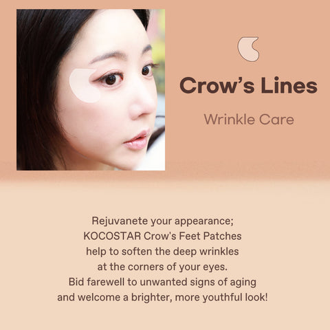 [Kocostar] Ultimate Face Patches - Crow's Feet (4 pairs)