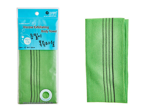 [Sunbo] Korean Exfoliating Bath Towel