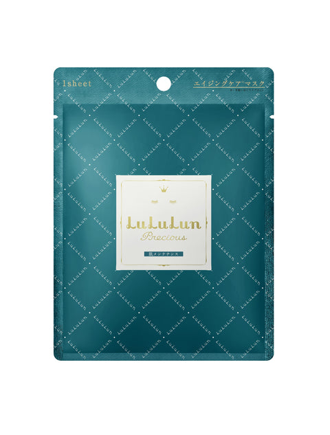 [LuLuLun] Precious Sheet Mask MOIST Green