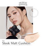 [MUZIGAE MANSION] Sleek Matt Cushion