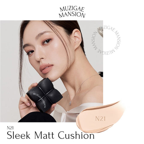 [MUZIGAE MANSION] Sleek Matt Cushion