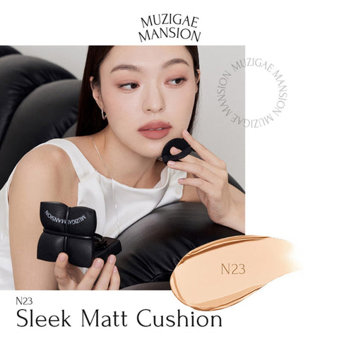 [MUZIGAE MANSION] Sleek Matt Cushion