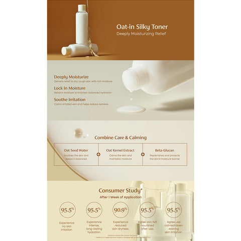 Purito Oat-in Silky Toner info