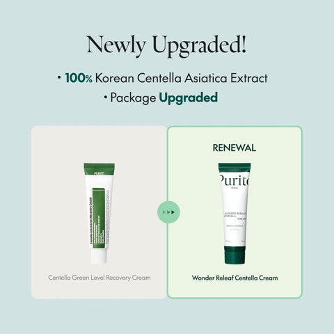 Purito Seoul Wonder Releaf Centella Cream uudistunut nimi ja pakkaus info