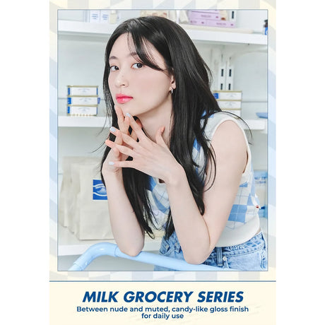 Rom&nd Juicy Lasting Tint Milk Grocery Series malli