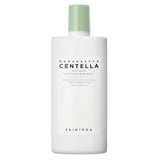 [SKIN1004] Madagascar Centella Tea-Trica Soothing Sun Milk