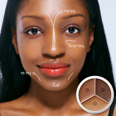 [TFIT] Cover Up Pro Concealer
