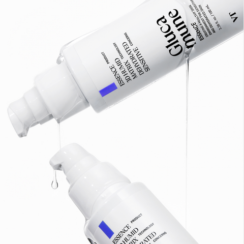 [VT Cosmetics] Glucamune Essence